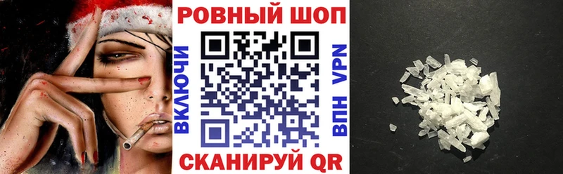 Купить наркотик аптеки Аша Марихуана  Псилоцибиновые грибы  Бутират  СОЛЬ  Меф мяу мяу  КОКАИН  Гашиш 