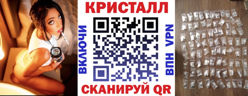 Амфетамин Розовый как найти наркотики Аша