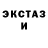 Метадон VHQ Uldash Khalmetov