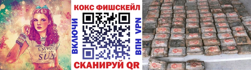 Кокаин Колумбийский  Аша 