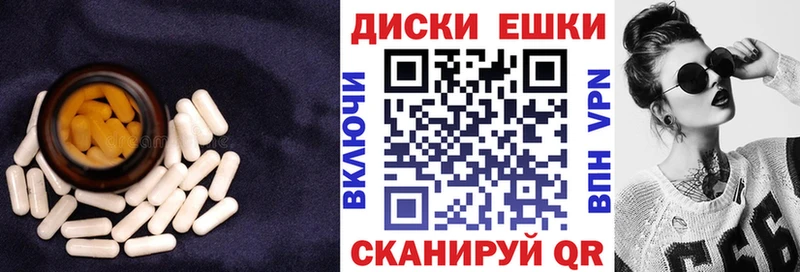 Экстази XTC Аша