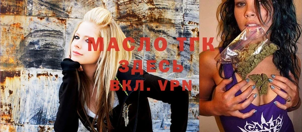mix Аркадак