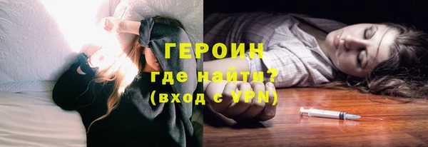 гашик Арсеньев