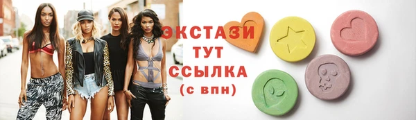 mix Аркадак