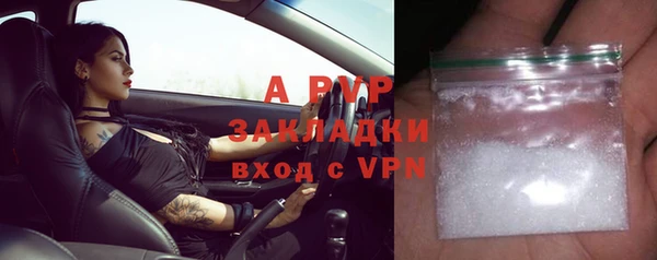 mix Аркадак