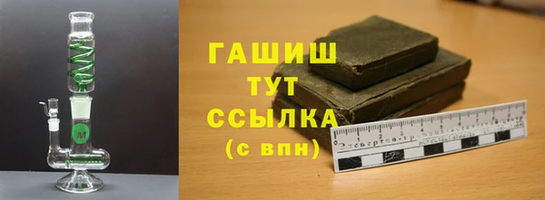 mix Аркадак