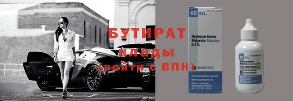 гашик Арсеньев