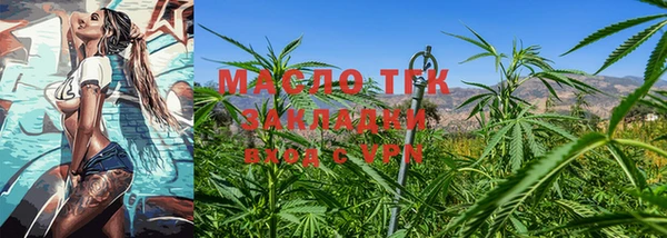 mix Аркадак