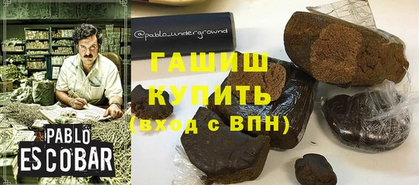 мяу мяу мука Алзамай