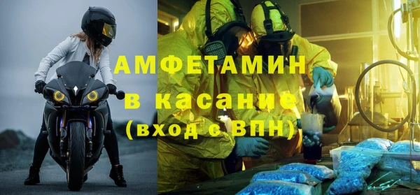 гидропоника Иннополис