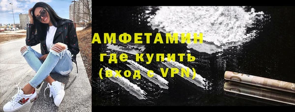 mix Аркадак