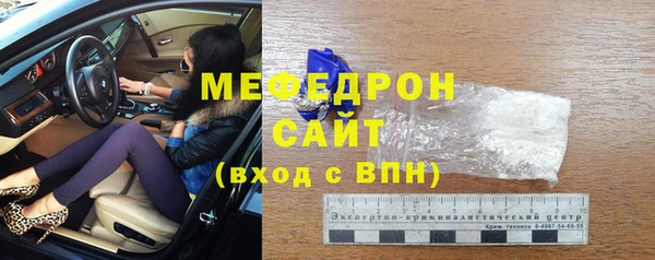 mix Аркадак
