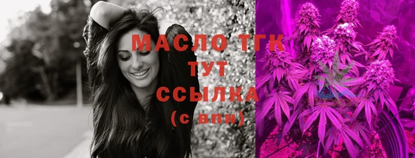 mix Аркадак