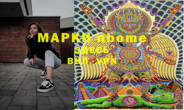 mix Аркадак