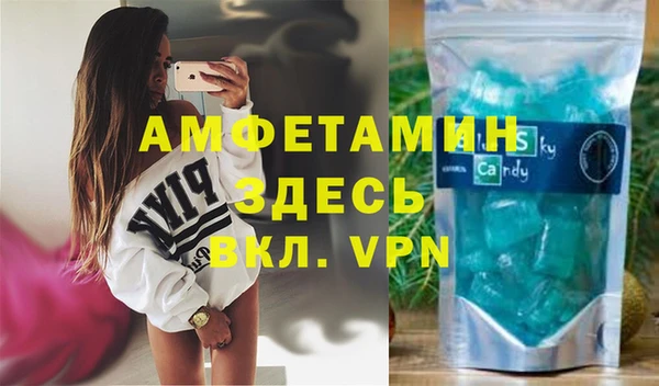 mix Аркадак