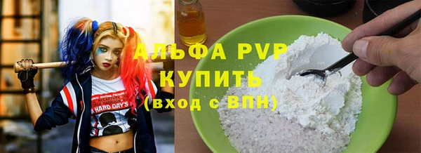 mix Аркадак