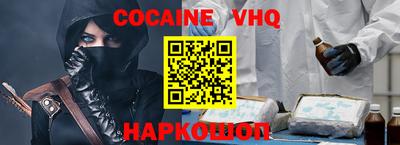 ПСИЛОЦИБИНОВЫЕ ГРИБЫ Абинск