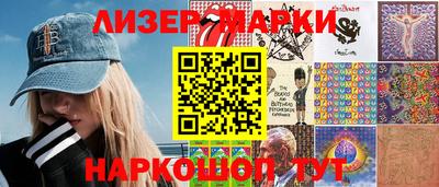 первитин Абакан