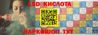 ПСИЛОЦИБИНОВЫЕ ГРИБЫ Абинск