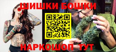 соль курить ск Азнакаево