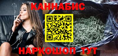 соль курить ск Азнакаево