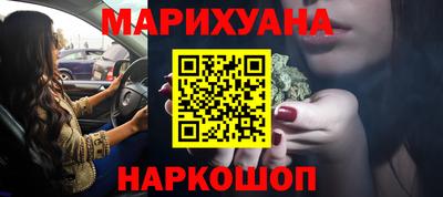 ПСИЛОЦИБИНОВЫЕ ГРИБЫ Абинск