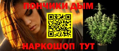 соль курить ск Азнакаево