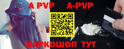 соль курить ск Азнакаево