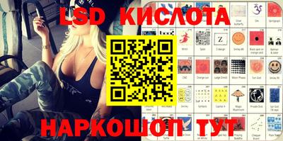 первитин Абакан