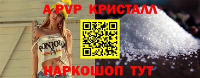 соль курить ск Азнакаево