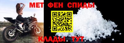 соль курить ск Азнакаево