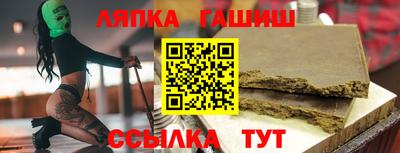 ПСИЛОЦИБИНОВЫЕ ГРИБЫ Абинск