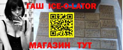 ПСИЛОЦИБИНОВЫЕ ГРИБЫ Абинск