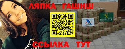 соль курить ск Азнакаево