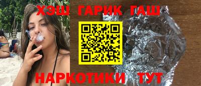 первитин Абакан