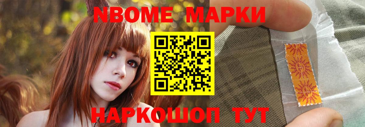 Аша  Лсд 25 экстази ecstasy  Вход с VPN  LSD-25 экстази кислота 